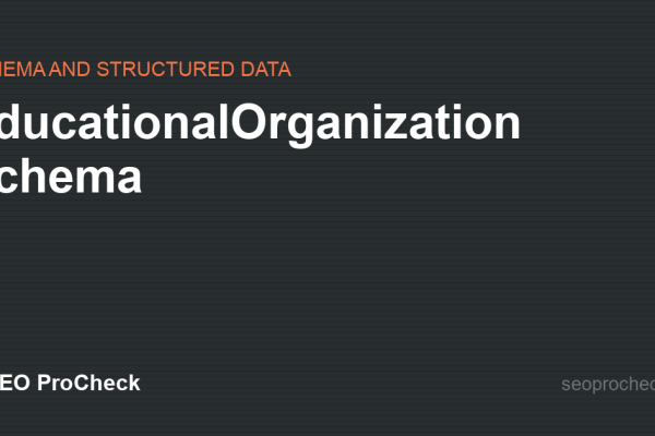 EducationalOrganization Schema