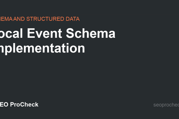 Local Event Schema Implementation
