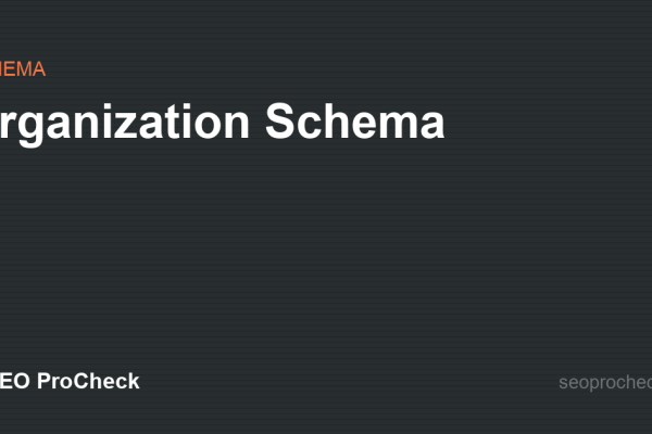 Organization Schema