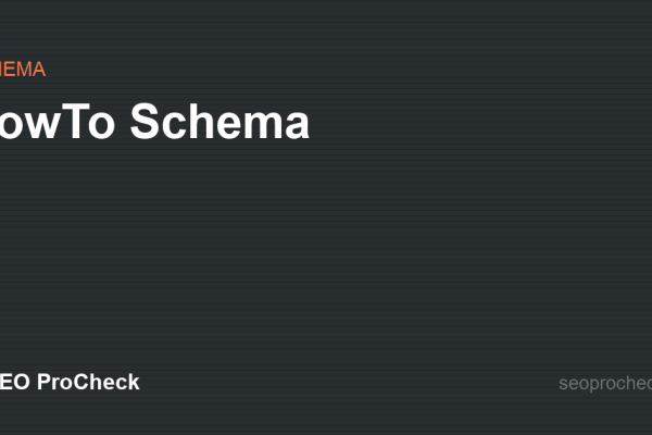HowTo Schema