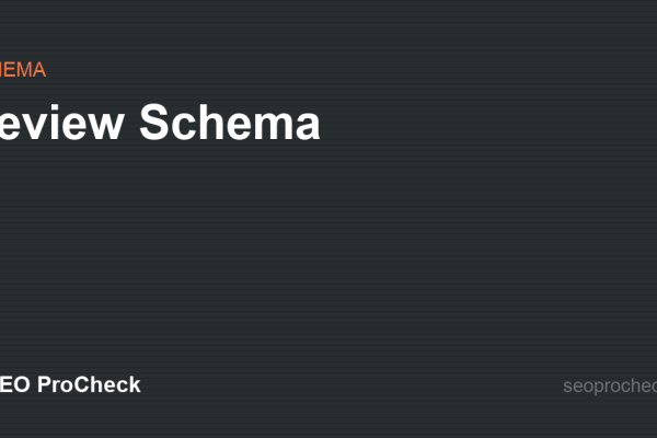 Review Schema