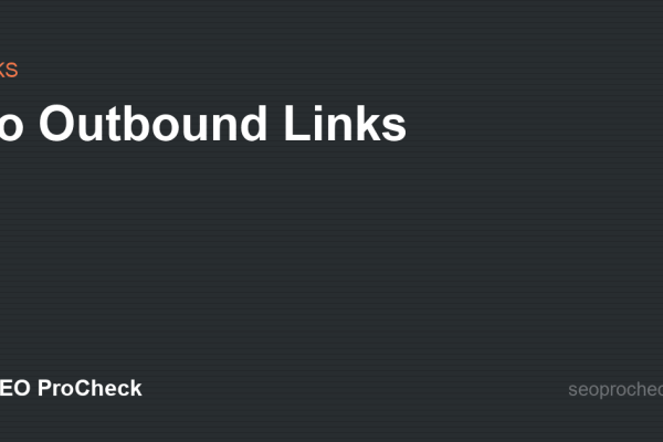 No Outbound Links