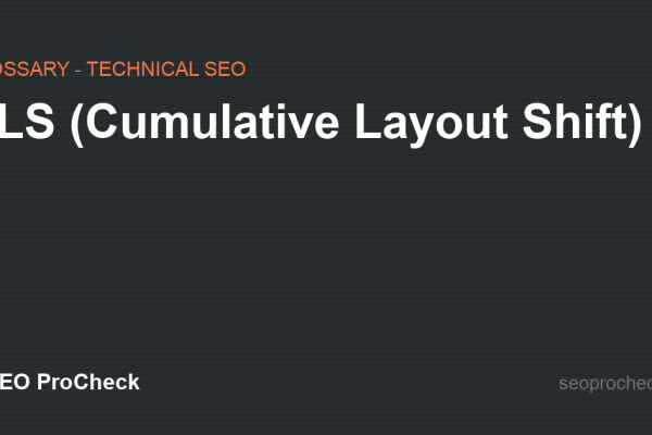 CLS (Cumulative Layout Shift)