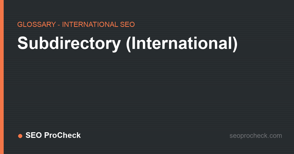 Subdirectory (international)