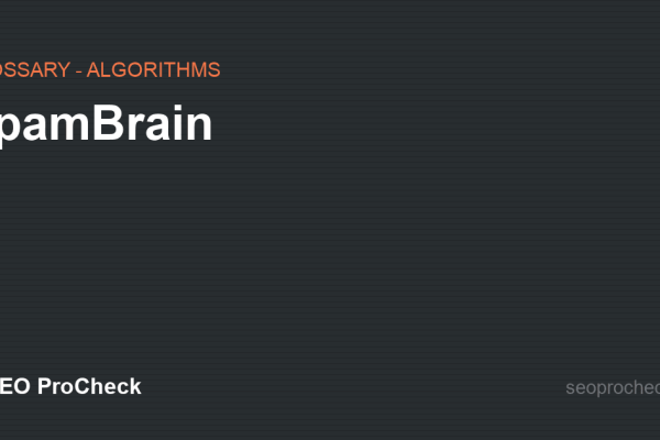 SpamBrain